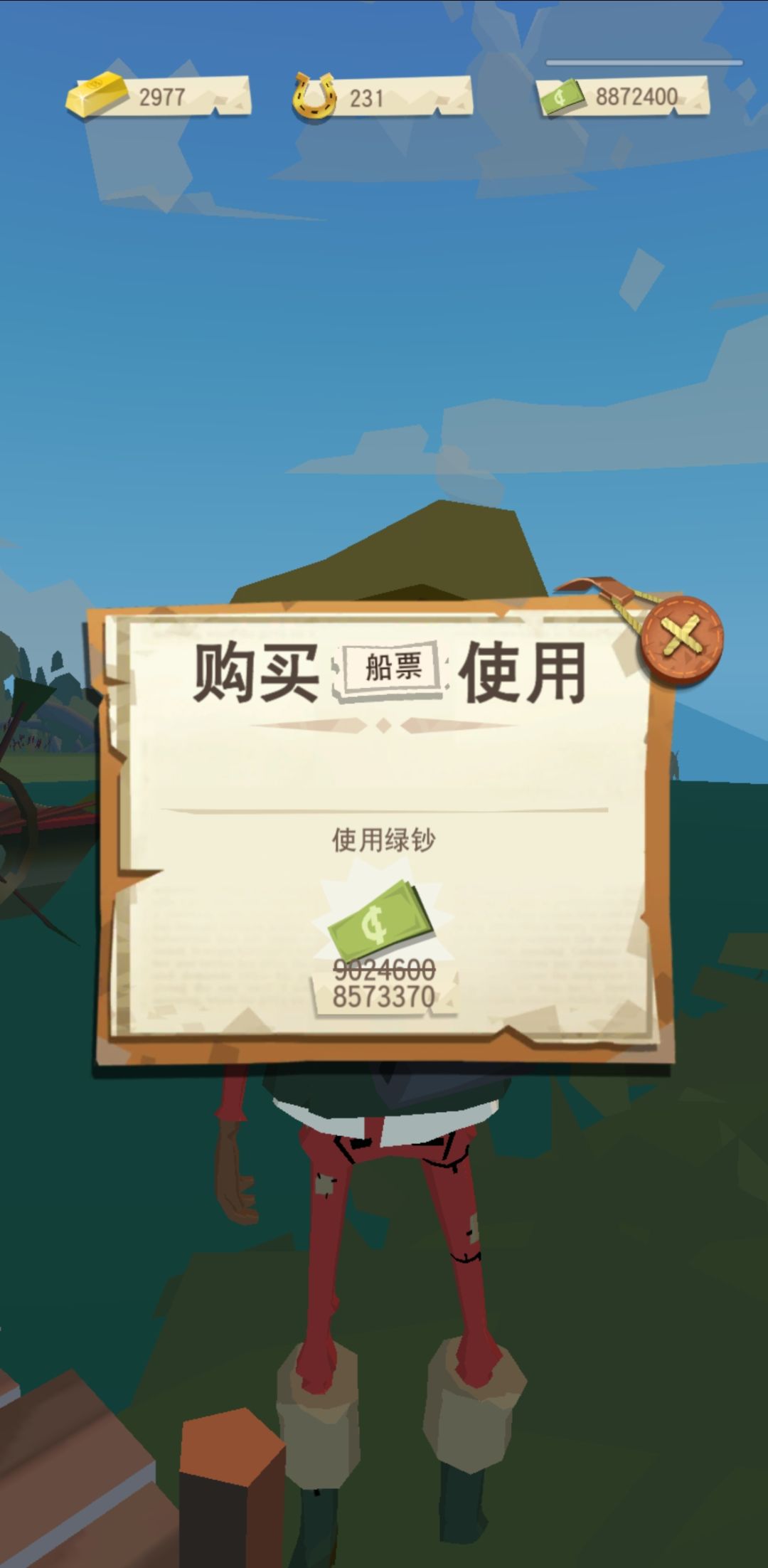 动态图片 8