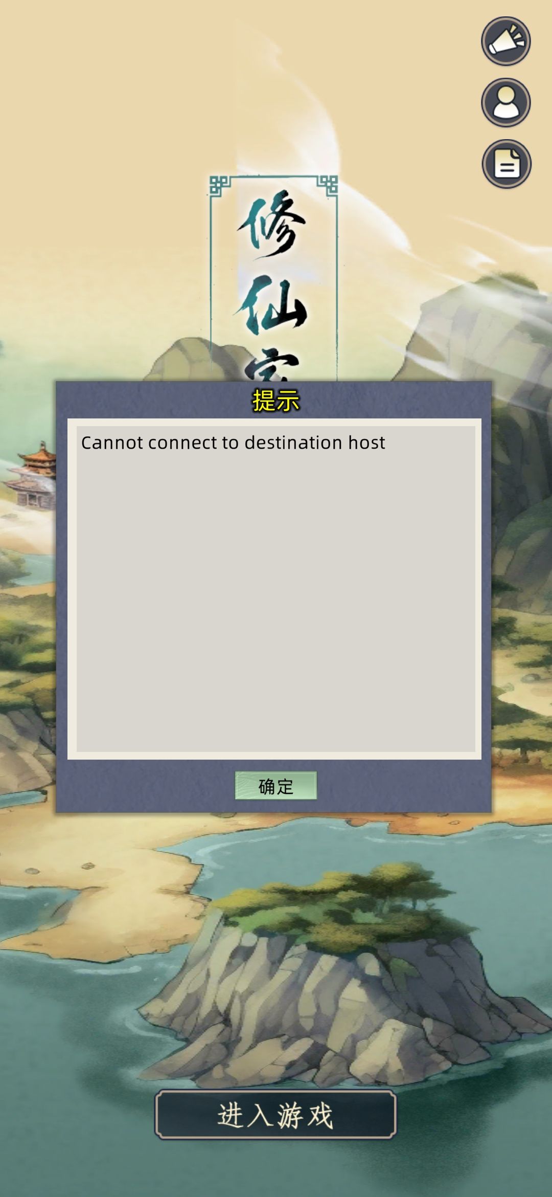 这是啥情况? 1