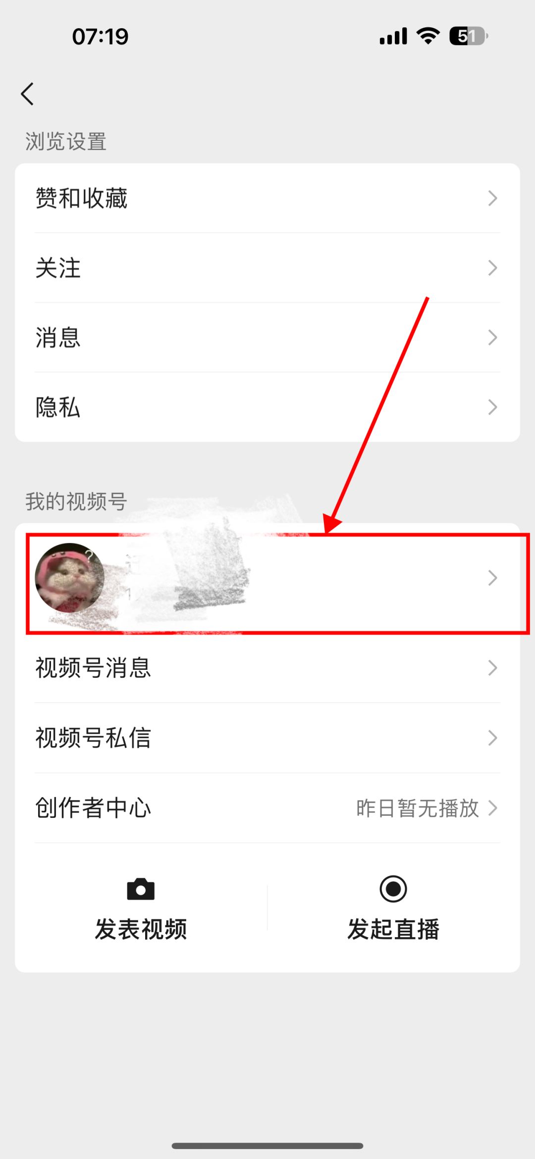姐妹们抢不到自己做吧 2