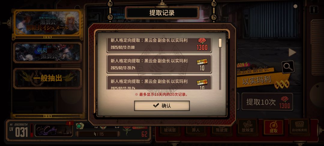 动态图片 4