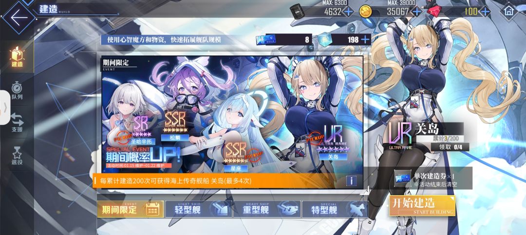 快来吸欧气 2