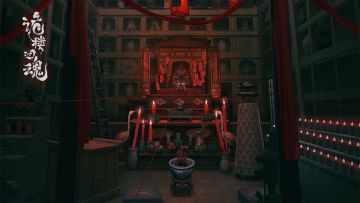 【iOS上架通知】《诡楼回魂》iOS开放下载啦~~~[花][花][花]