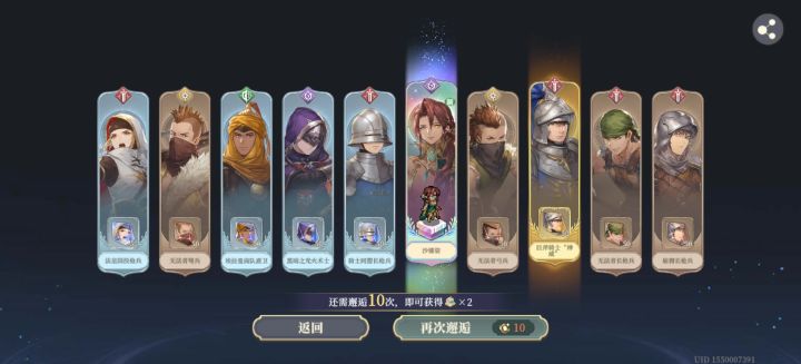 我好害怕啊截图