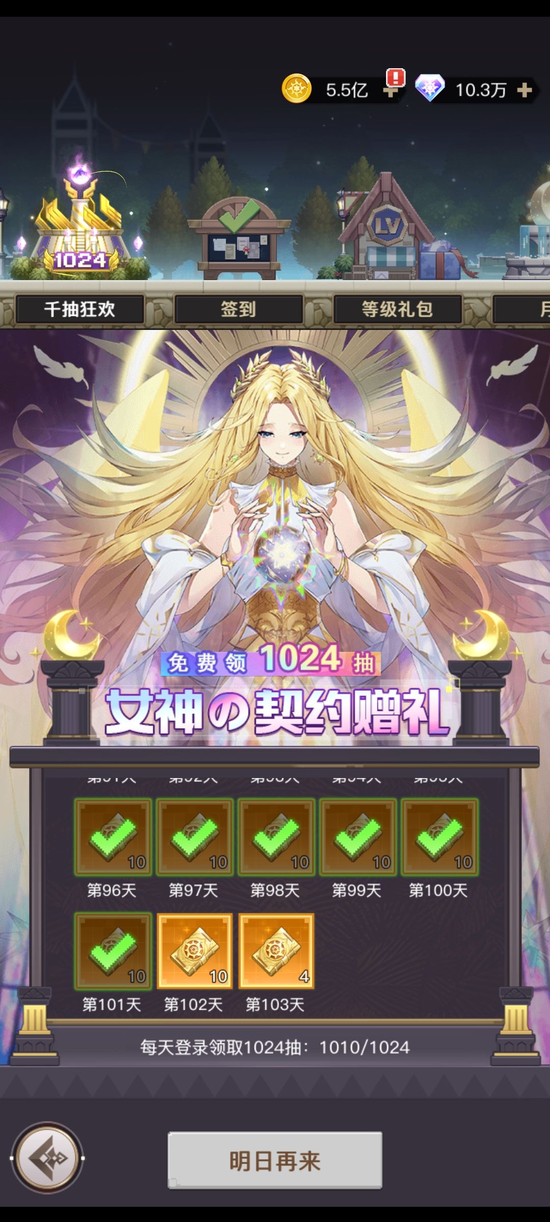 这不是标题 2