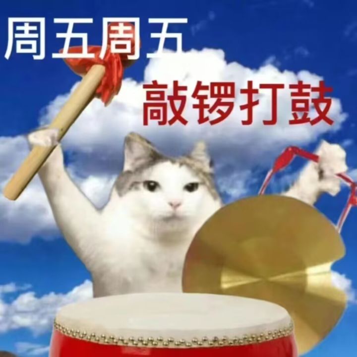 1.作为一个北方人，在去深圳以前根本不知道“利是”是什么东西
2.快回来 村里发钻石了[表情_狗头]截图