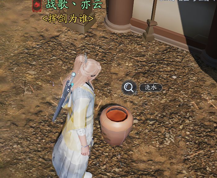 诛仙2奇遇攻略 3