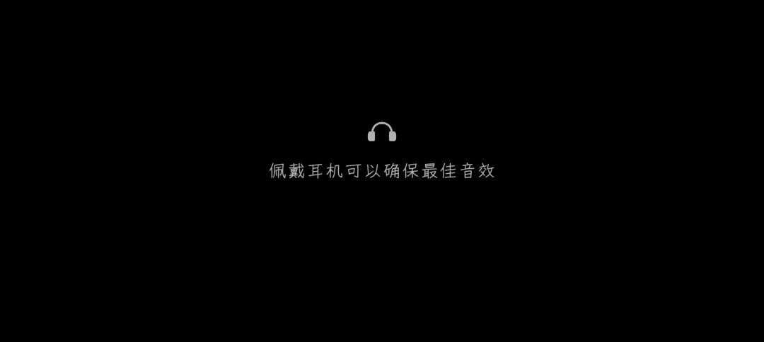 关于小时候的自己 1