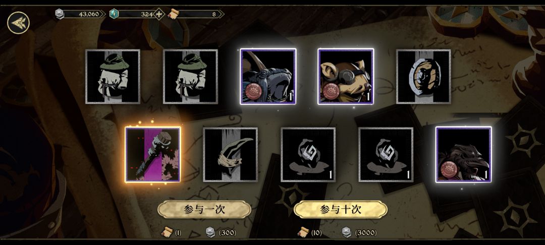 狗运爆发还是保底出货? 2