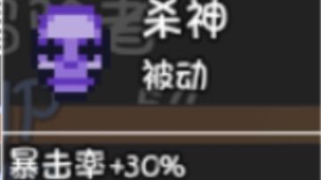 物理系毕业之刀客福音【极致输出】