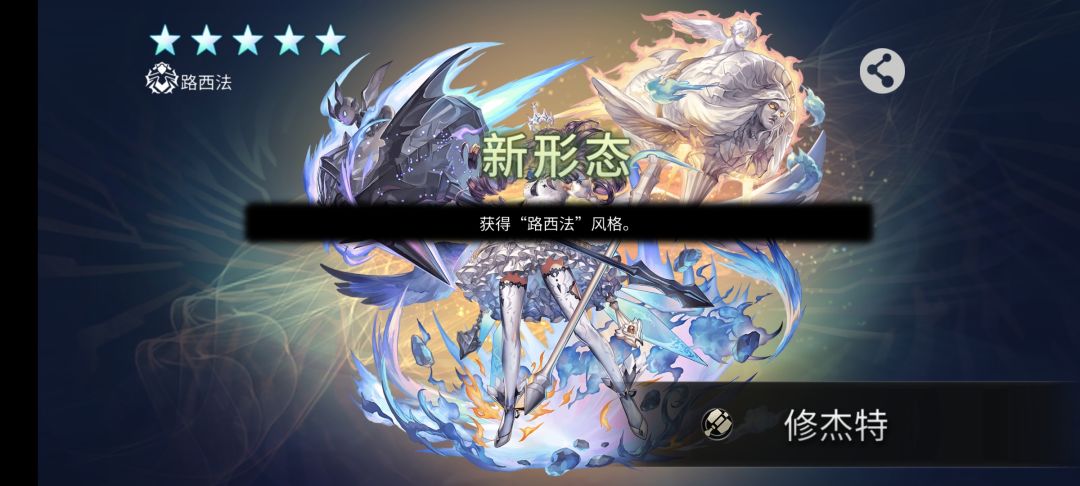 十天就这 1
