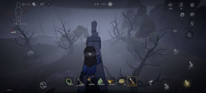 第163把,第二个鬼玺,挖土坑给的截图