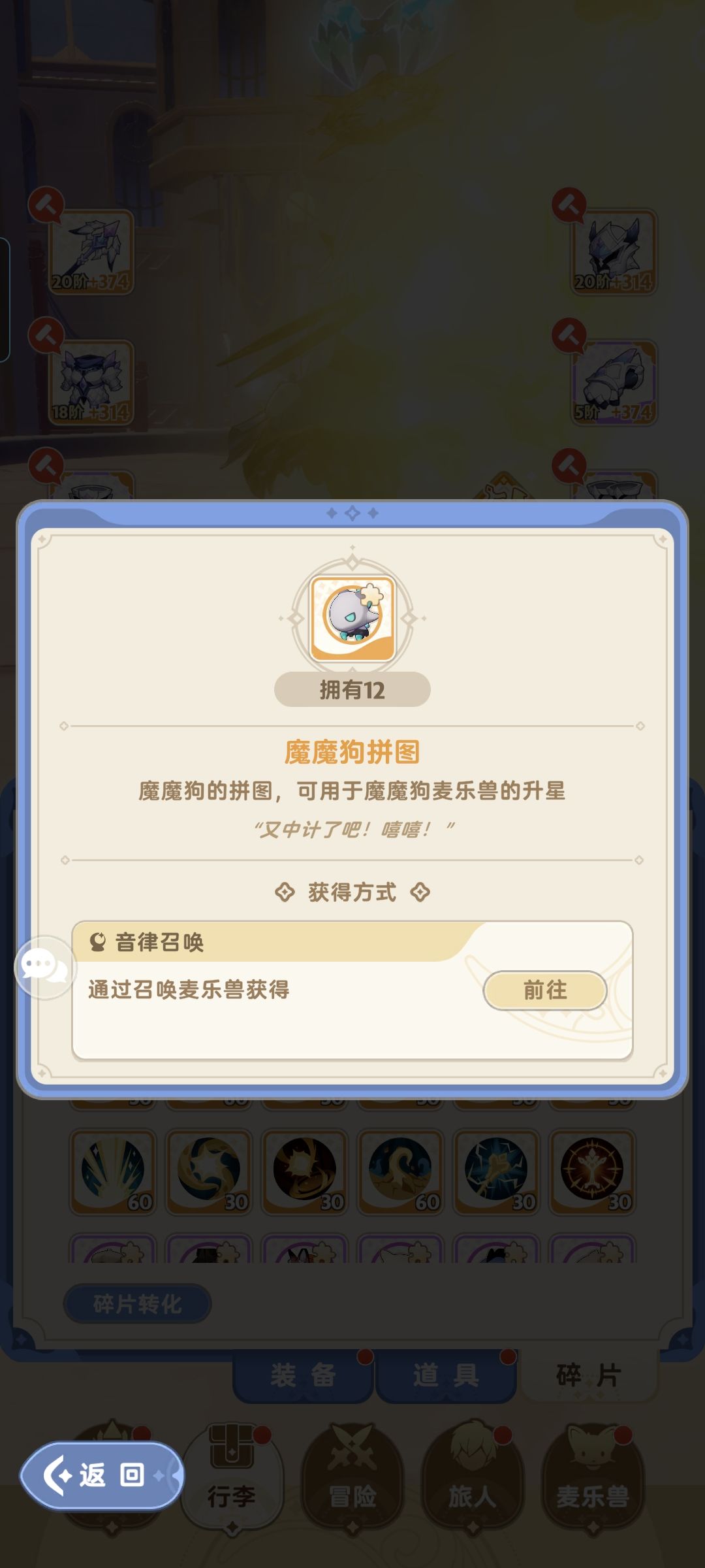 500万纪念 3