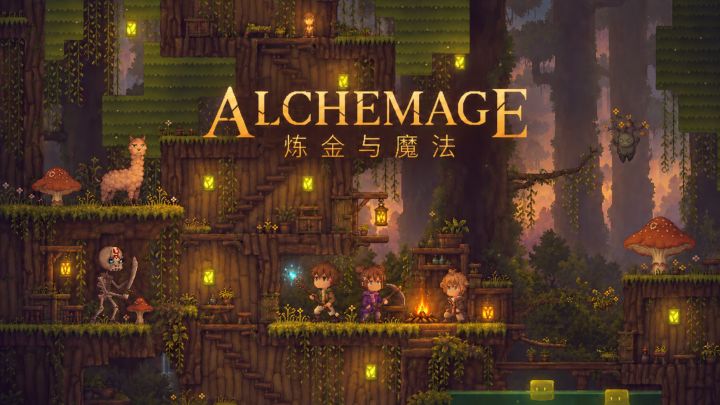 告别露宿荒野!《炼金与魔法》苟命手册之搭建家园截图