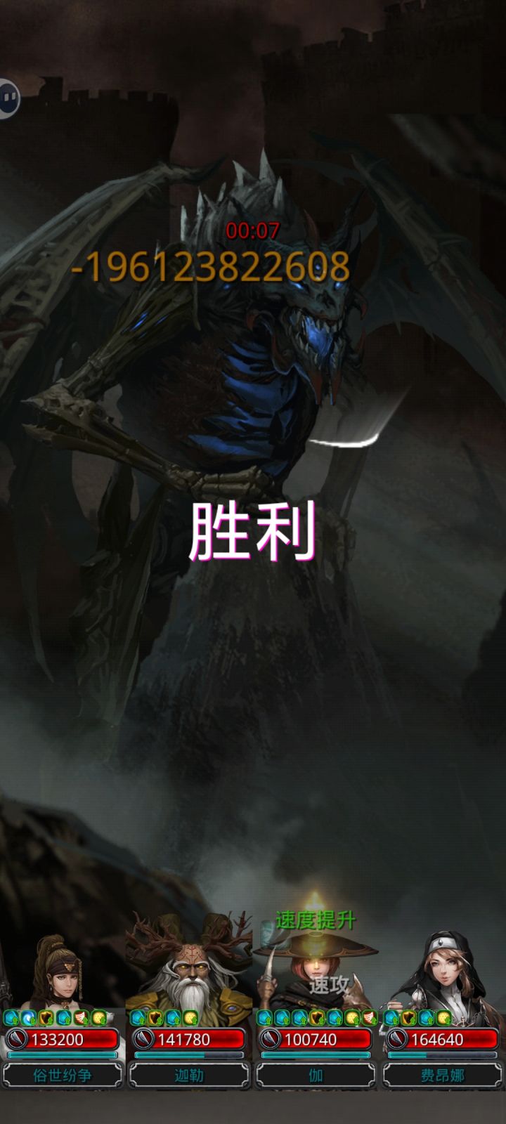 我觉得我强的可怕,不敢下去截图