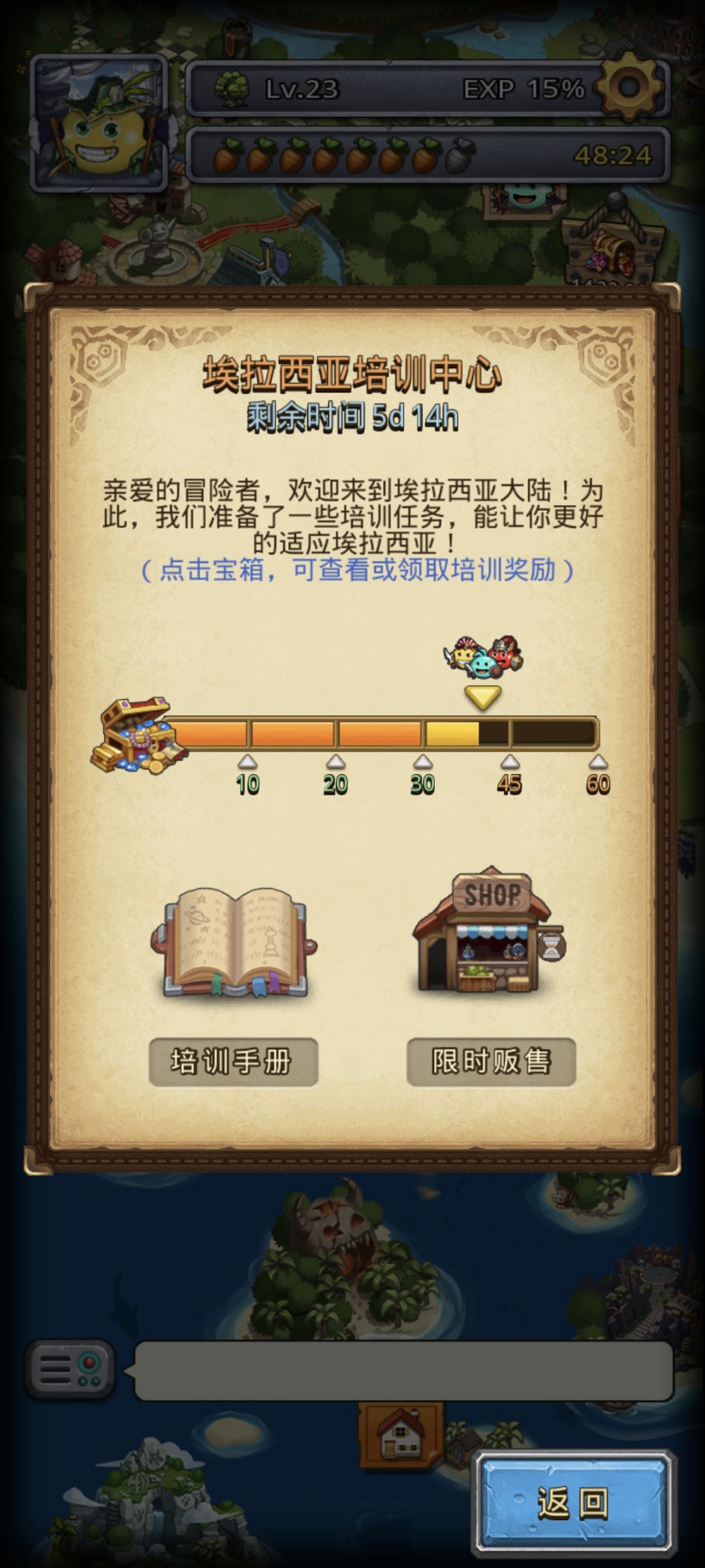 经典服召集码互助HFWP852U0F61 2