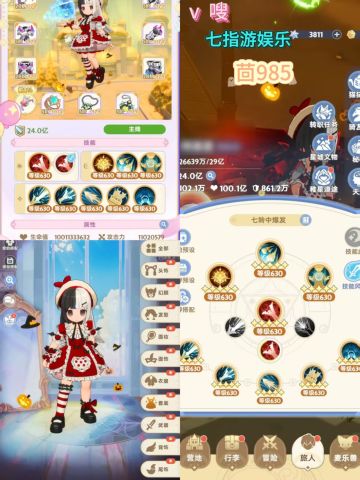 出发吧麦芬最新兑换码来袭