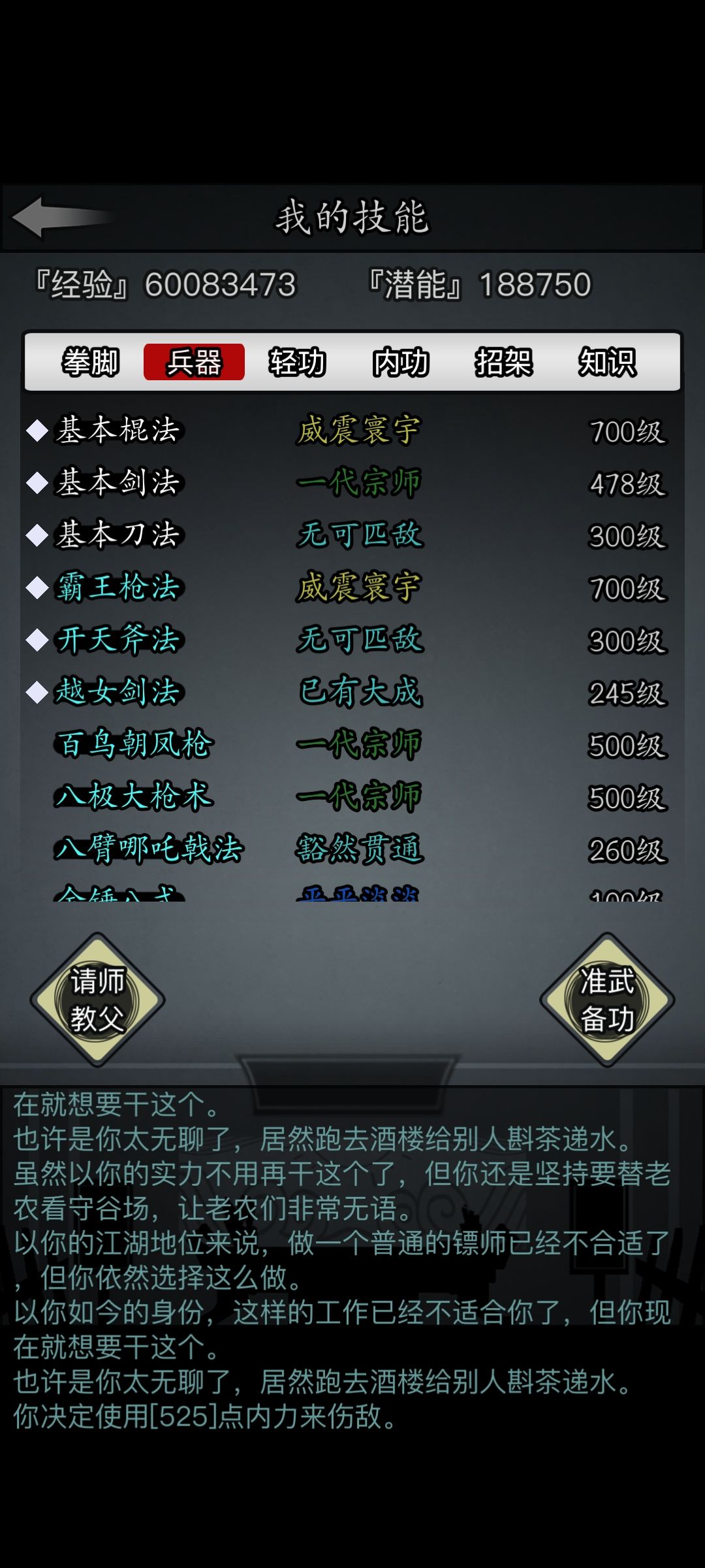 又来打卡辣~~~ 2