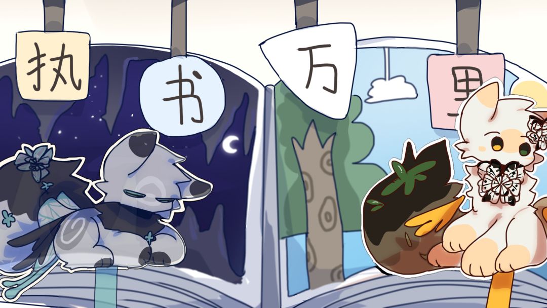 发个游戏宣传图 2