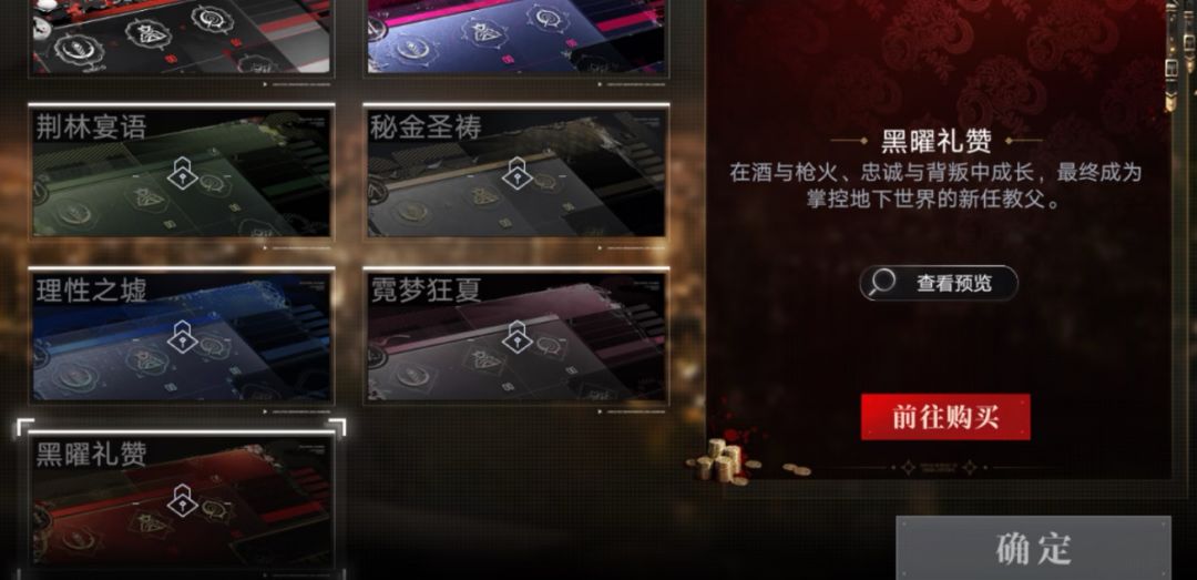 名片文案修改引热议!官方听劝改为中性词 2