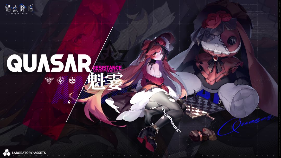 下期up猜测~ 1