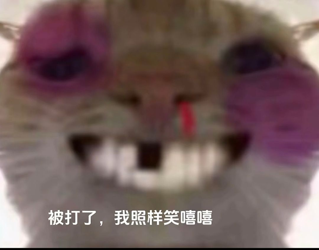 一个疑问 2