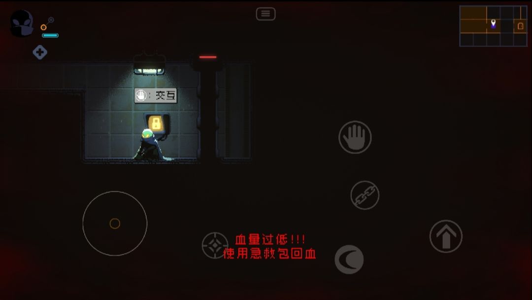 动态图片 1