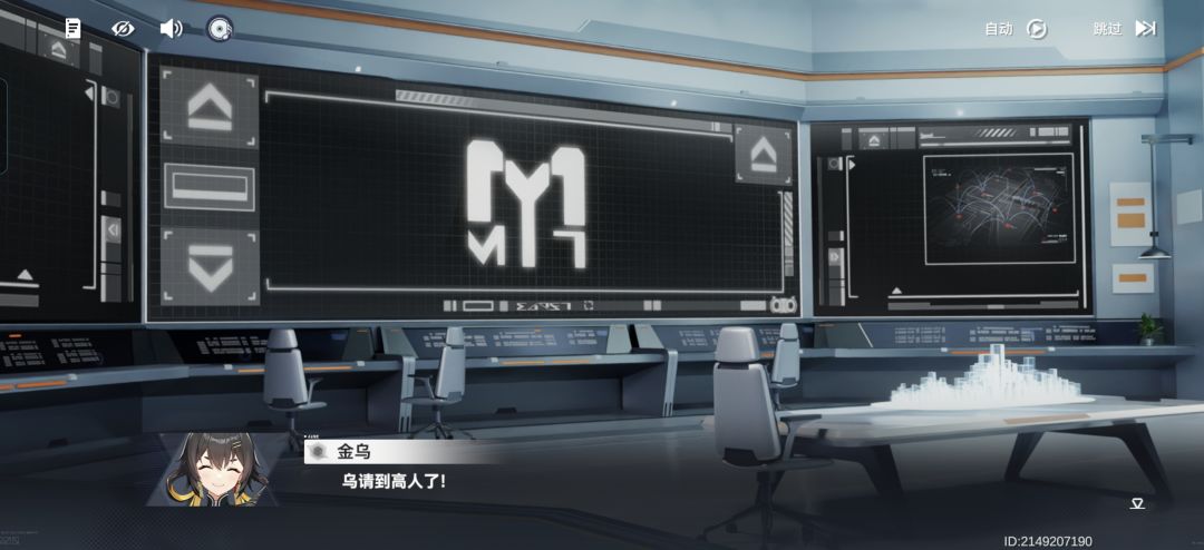 双奥神了 3