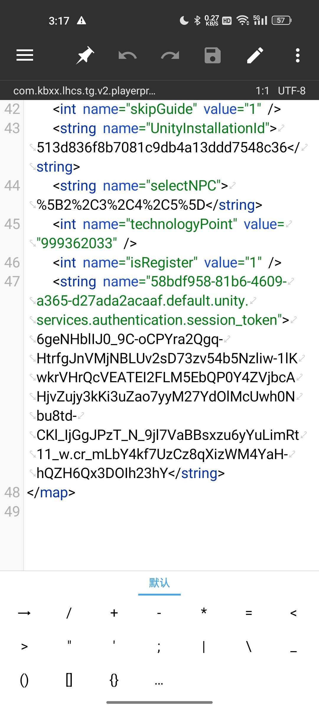 ᗜⰙᗜ 1