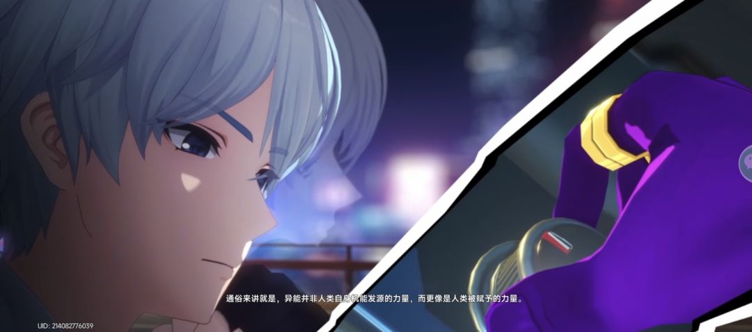 背刺开服,七点多就能进游戏了 3