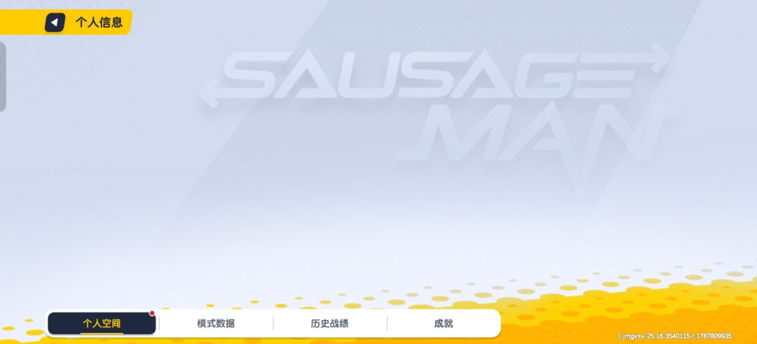 求助 2