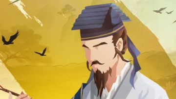 【无悔杂谈】浅谈第一批魏晋南北朝新名臣