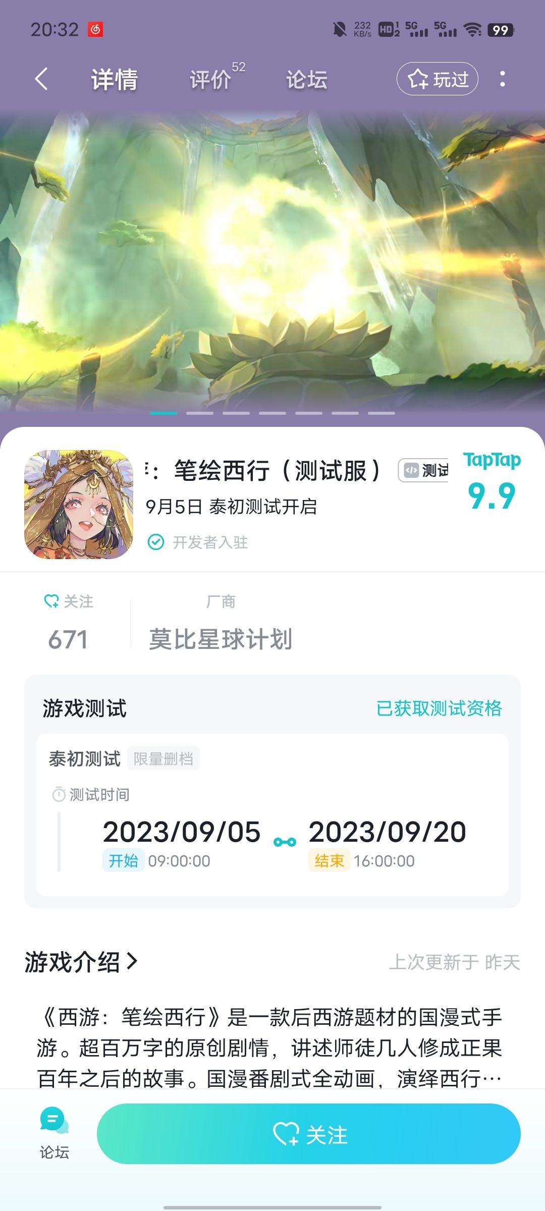 测试 1