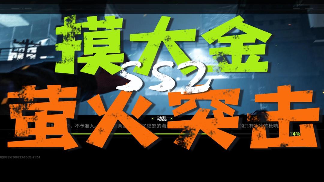 video-4489161