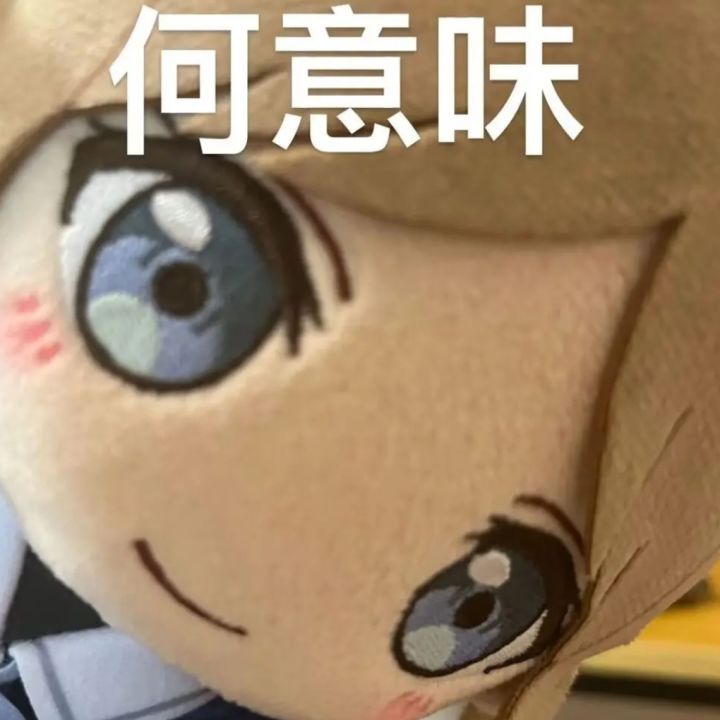 孵了30个凤凰蛋4个雄截图