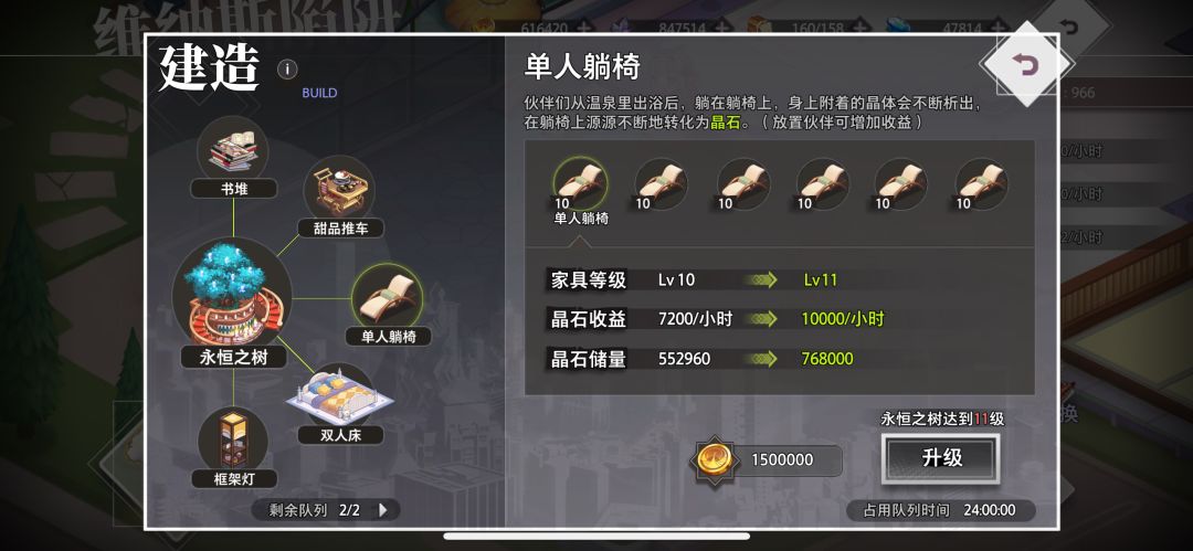 梦七攻略之开服玩家的碎碎念 1