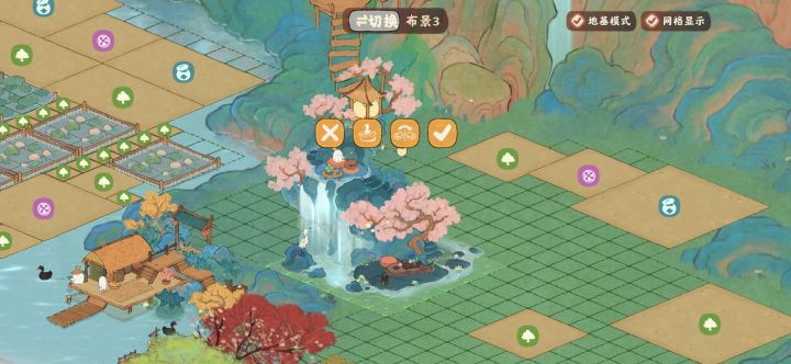 果然保底出的截图