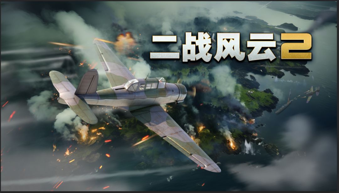 10月13日闪断更新公告截图