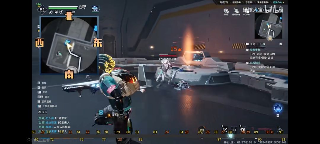 官方bug? 1