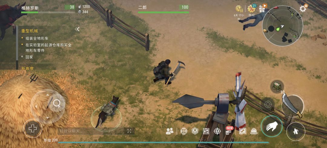 新农场开箱的怪可以卡门后一波流 2