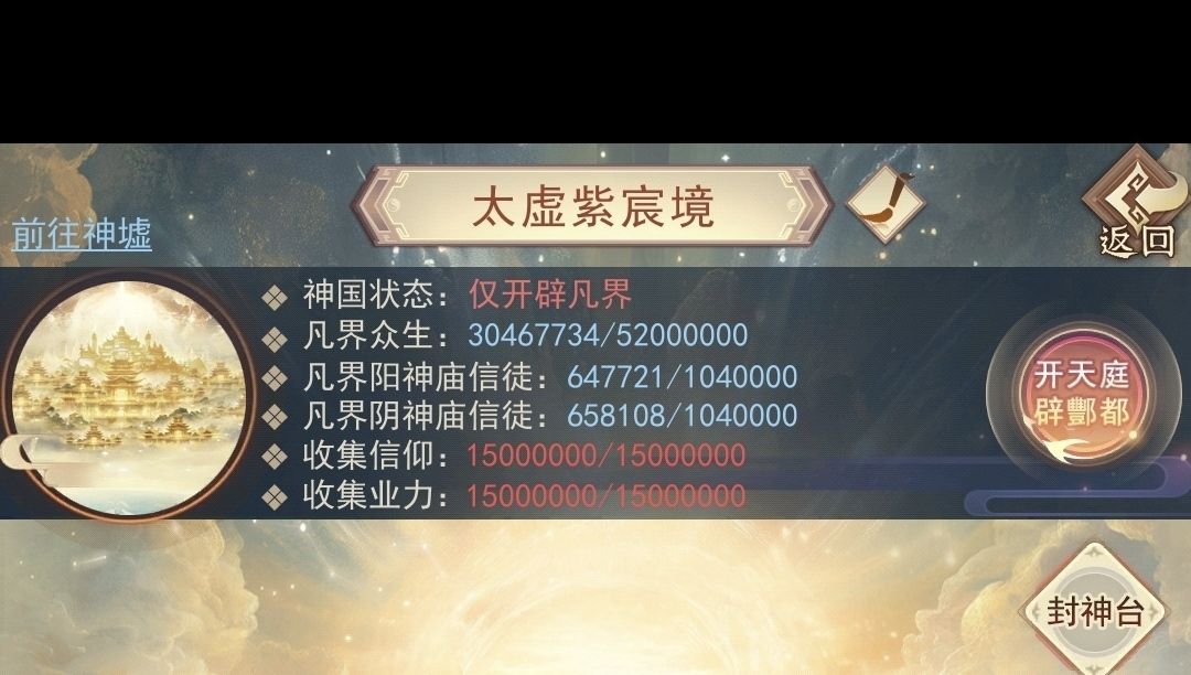 已满催更 1
