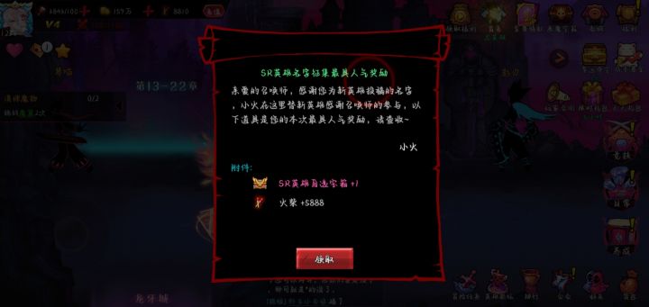 小玉姐我爱死你了截图