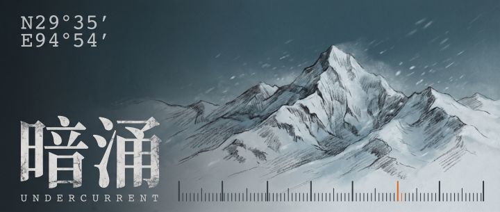 开发者日志#5截图