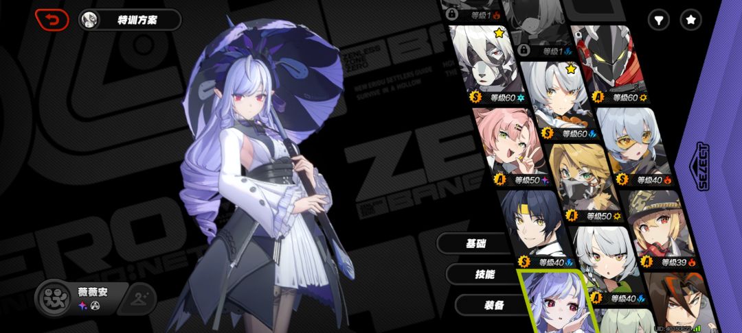六百六十六演都不演了 1