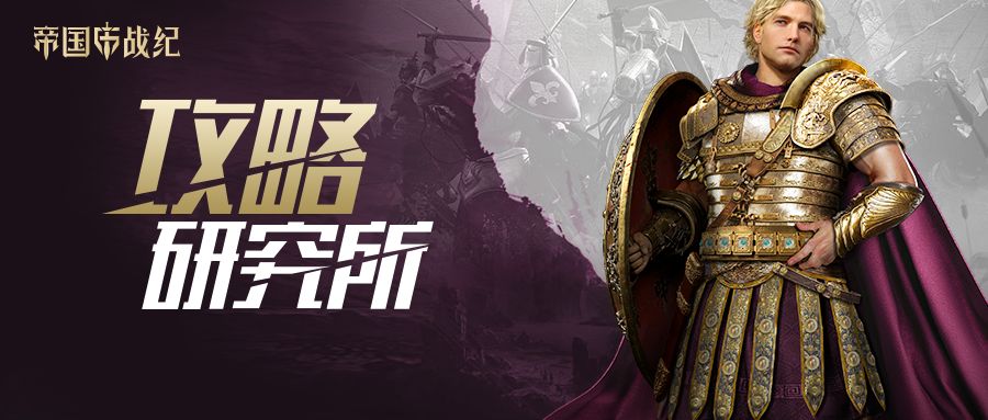新手小白的图腾养成之路（还在发育中）截图