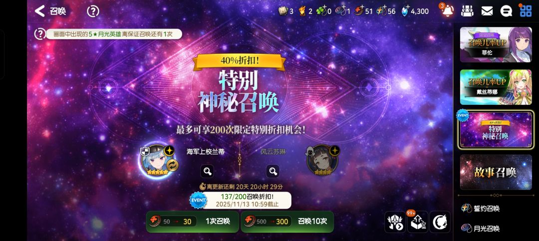 请教大佬 1