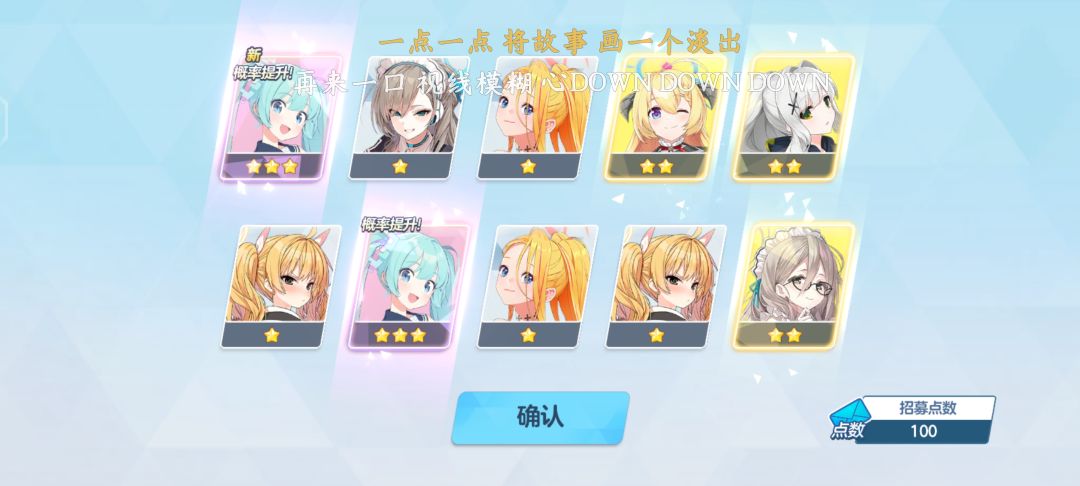 买一送一 1