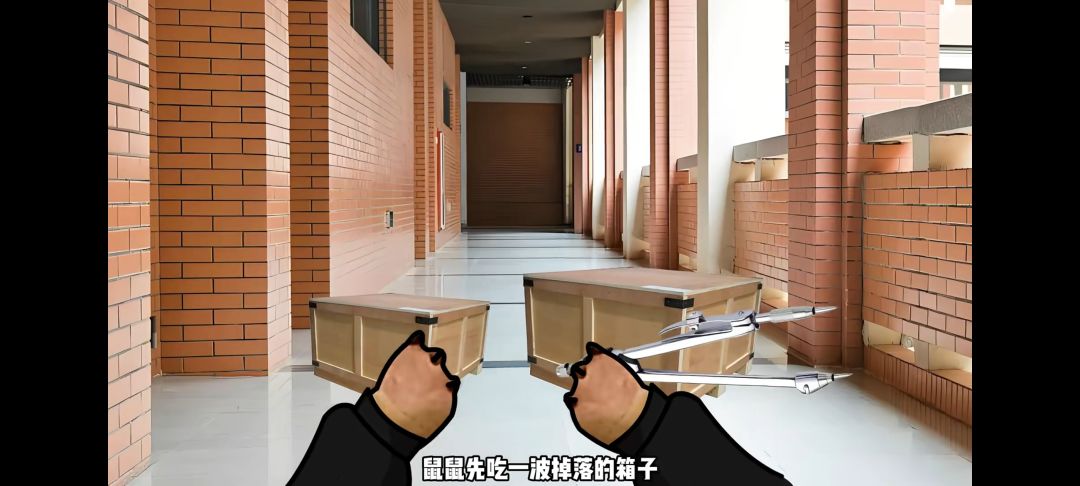 《校园摸金》手机版 2