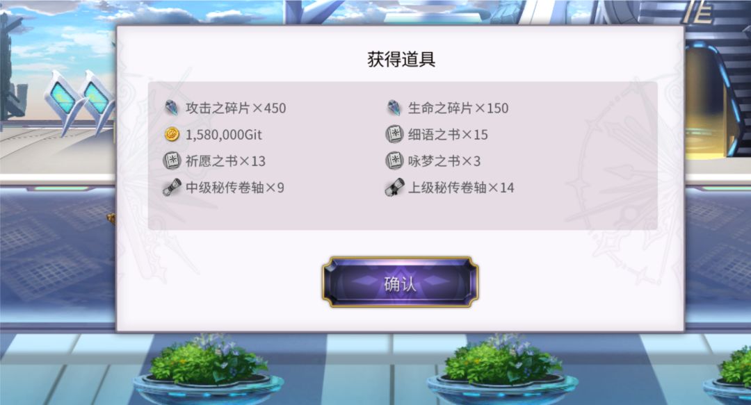 一个周的运气一下没了 2