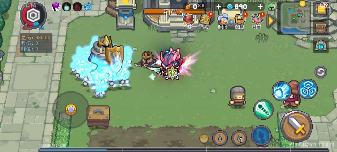 修复唤灵bug 2