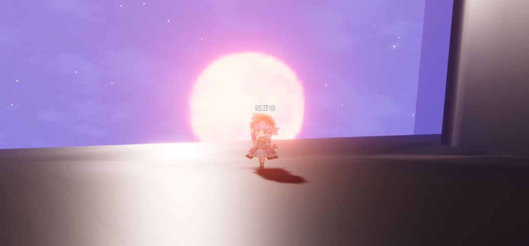 世界之外 1